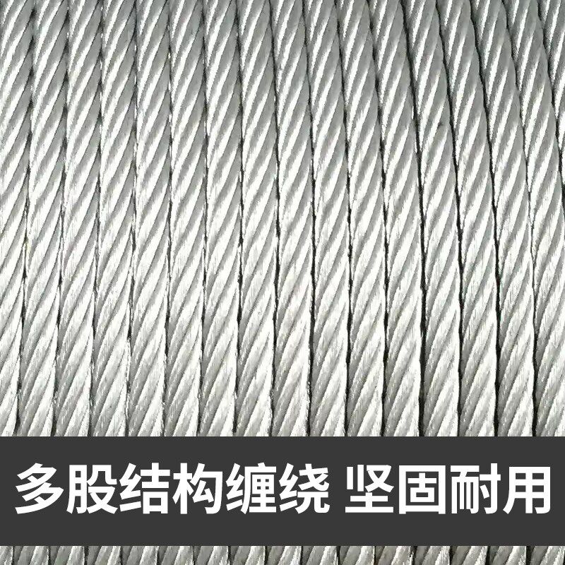 热镀锌钢丝绳防锈耐腐蚀农业大棚遮阳网吊桥索道户外游乐设备钢绳