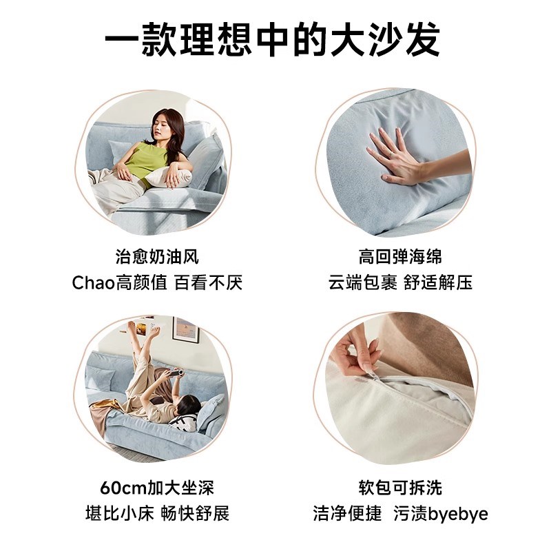 懒人沙发单人双人窝窝椅榻榻米花瓣布艺沙发阳台卧室客厅房间躺椅