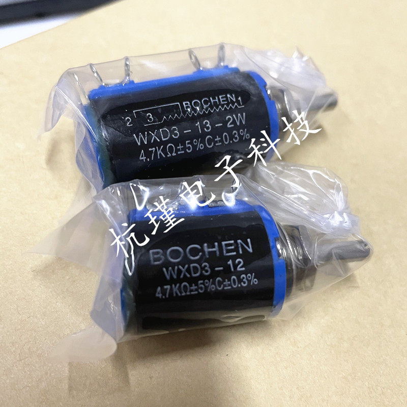 全新WXD3-12 1K 2.2k 3.3k 4.7K 10K 22k 精密多圈线绕电位器 5圈