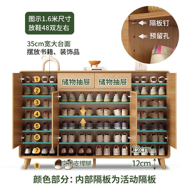 北欧风格玄关柜家用可拆装实木坐凳鞋柜 室内原木风多功能鞋柜新