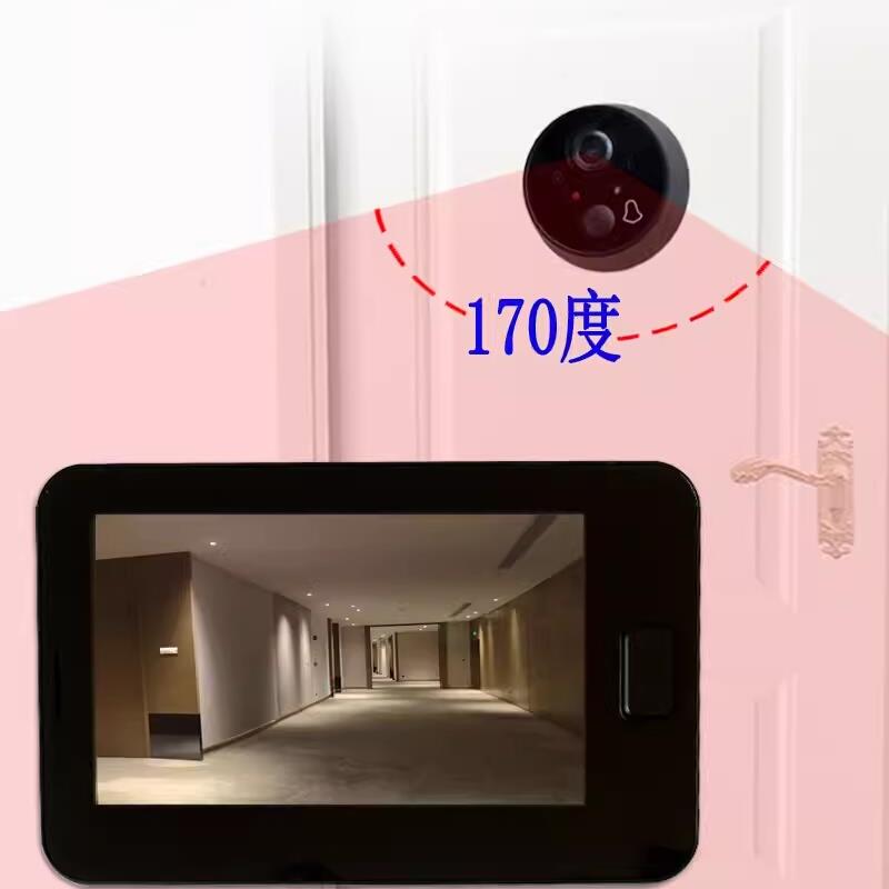 电子门镜猫眼可视门铃通用大屏幕高清超广角夜视窥视孔视频摄像头