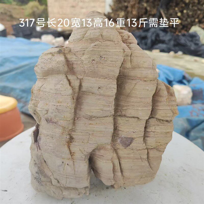 千层石鱼缸造景石沙漠景千层石鱼缸石头摆件一物一拍乌龟晒台