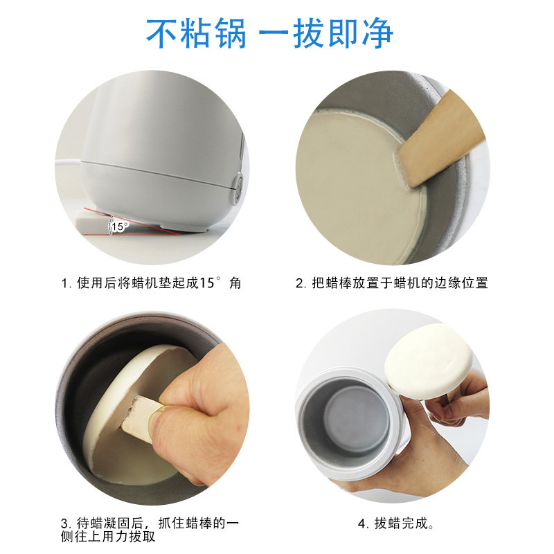 pro-wax蜜蜡脱毛热蜡机融蜡机泥灸巴拿芬美容加热器蜡疗仪蜡疗机