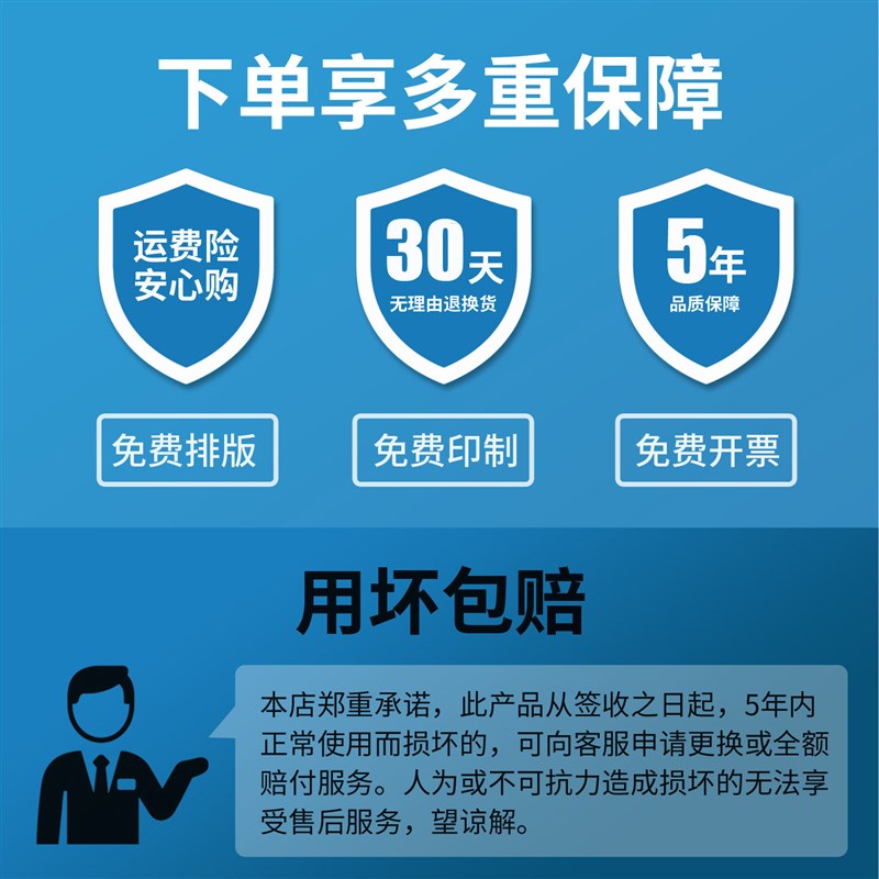 a字提示牌小心地滑清洁清扫中门口立式告示牌不锈钢停车警示牌