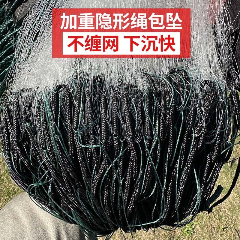 进口丝网渔网粘网三层沉网加重绳包坠白丝捕鱼网沾鲫鱼挂子刺网