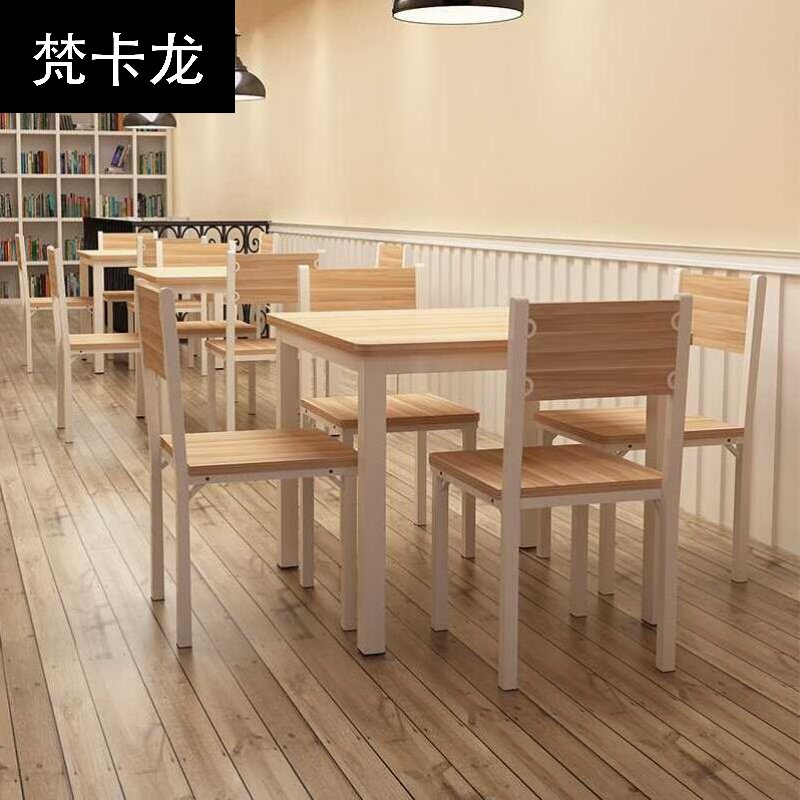 简易餐桌60x60cm黑色2人桌子四方桌简约小户型方桌正方形组合家用