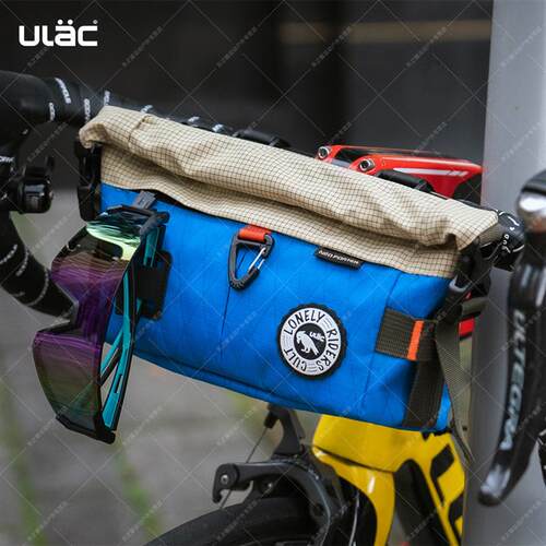 ULAC新款自行车包多功能收纳工具包防水前梁包便携轻量挂包可扩展
