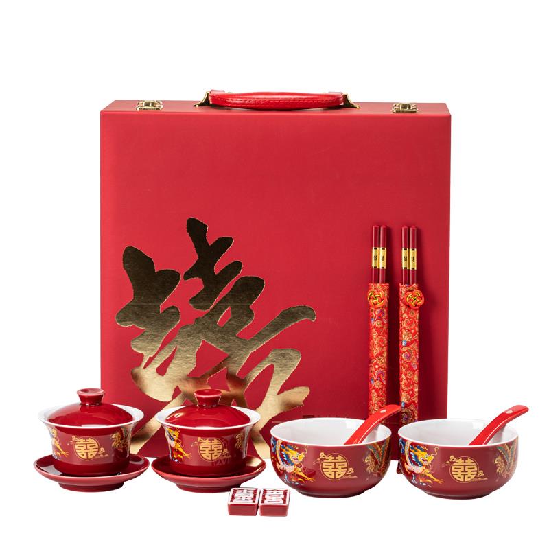 景德镇结婚改口敬茶杯喜龙凤一对中式红色婚庆碗筷套装婚礼陪嫁用