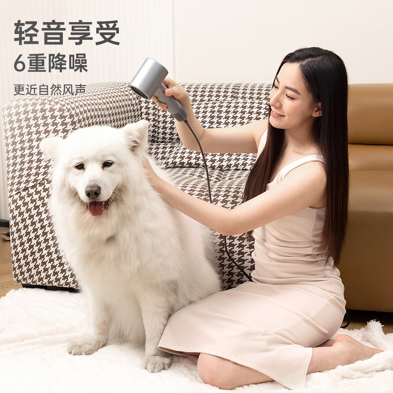 小适高速吹风机A18系列 负离子护发吹风机 便携家用电吹风