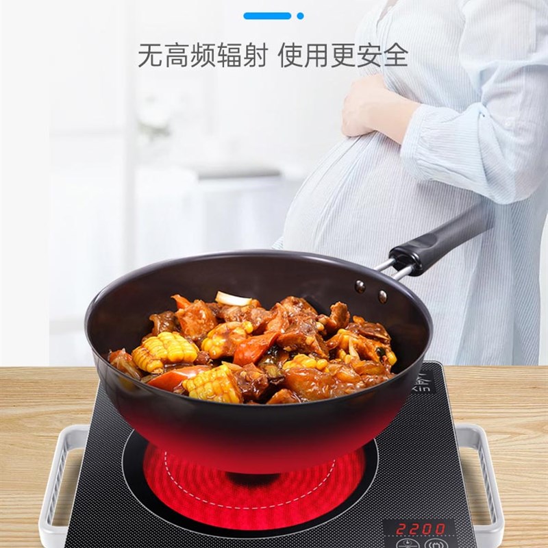 小型三环电陶炉爆炒大功率多功能2200W电火锅电磁炉特价家用光波
