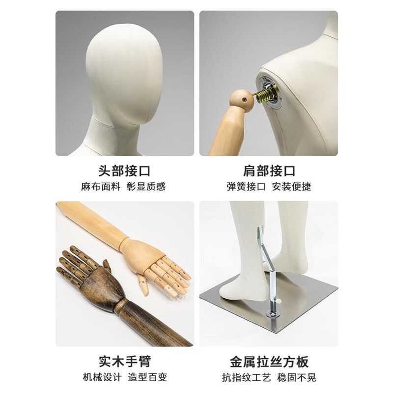 服装店潮男模特道具展示架半身橱窗人台假人偶全身包布男人体模型
