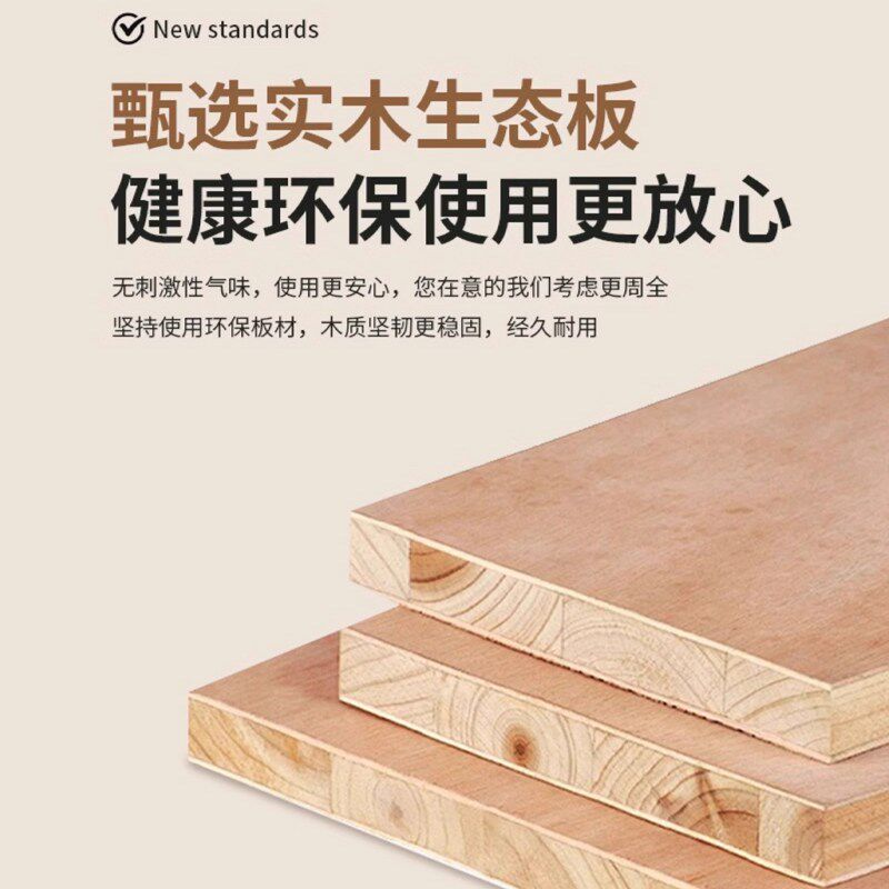 实木儿童床储物床1.5米单人床男女孩书架床柜一体小户型榻榻米床