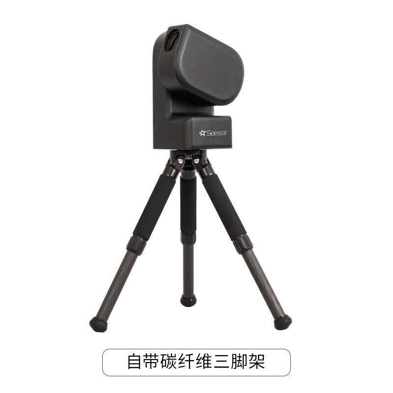 SeestarS50智能天文望远镜专业级高倍高清儿童观星自动寻星ZW0S30