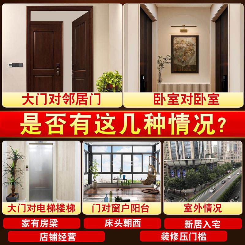 五帝钱铜钱古币解入户门黄铜铜葫芦门对门挂件吉祥结门口大门