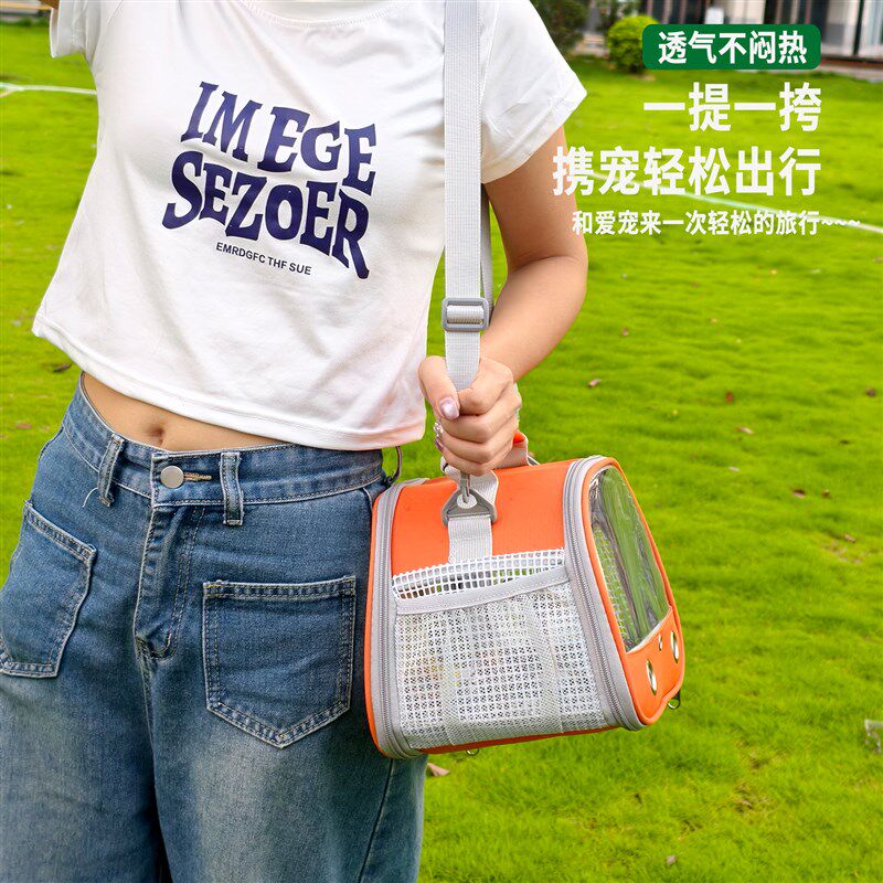 鹦鹉外出包夏季透气鸟笼外出可携式手提大小号玄凤小太虎皮牡丹和