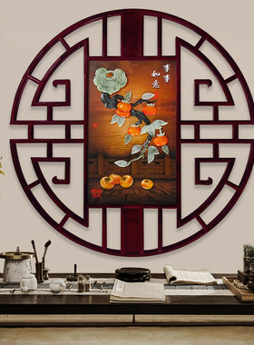 新中式事事如意圆形装饰画餐厅茶室走廊过道木雕画玉石画玉雕挂画