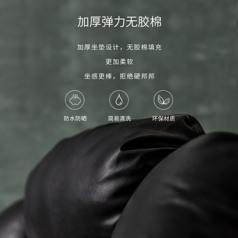 电脑沙发懒人椅子现代简约单人沙发椅卧室阳台休闲电脑椅家用皮质