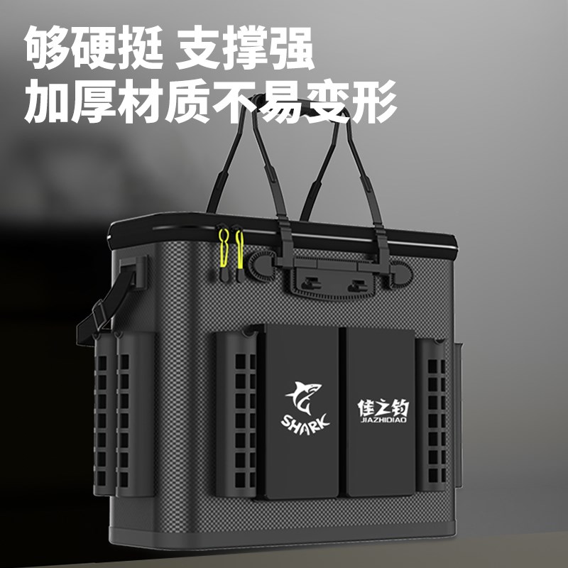 佳之钓新款钓鱼桶活鱼桶鱼护桶装鱼桶多功能野钓专用一体成型加厚图片