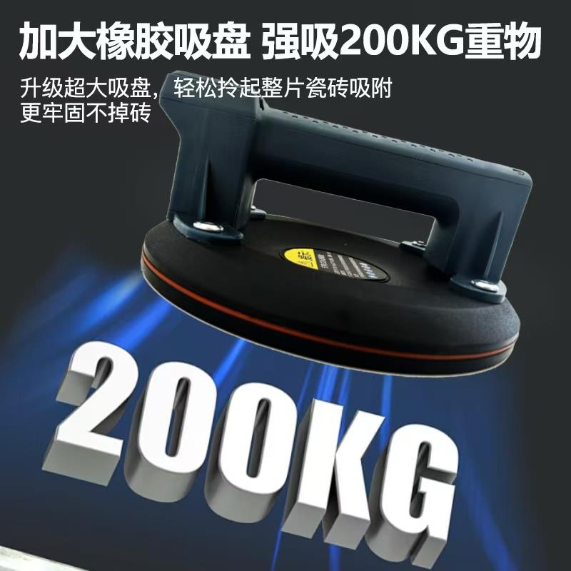 电动玻璃吸盘自动补气大吸力瓷砖木板锂电真空吸盘数显机强力重型