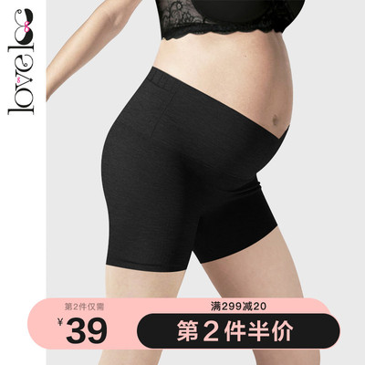 loveloc孕妇安全裤夏季薄款防走光棉托腹孕妇短裤怀孕期打底外穿