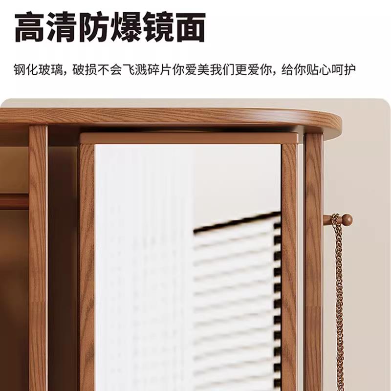 全实木衣帽架落地卧室家用挂衣架带镜子入户旋转穿衣镜收纳柜一体