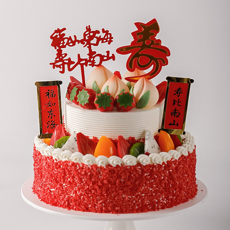 大尺寸双层祝寿老人寿桃蛋糕模型仿真2023新款网红生日假蛋糕样品