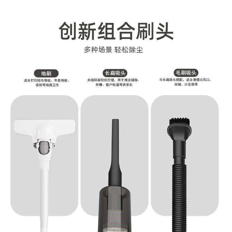 新款无线车载吸尘器家用大吸力小型吸尘器手持式吸尘器静音大功率