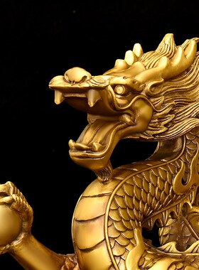纯铜五爪龙祥龙献瑞生肖龙金龙青龙汉龙神龙摆件行龙云龙龙腾四海
