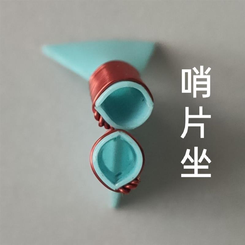 唢呐哨片唢呐哨子超省力免修个个好吹精品降b调专业唢呐