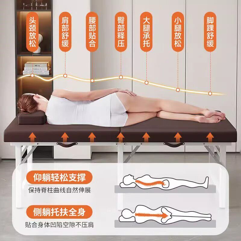 上门折叠美容床理疗专用轻便高端手提按摩床家用小型折叠推拿床