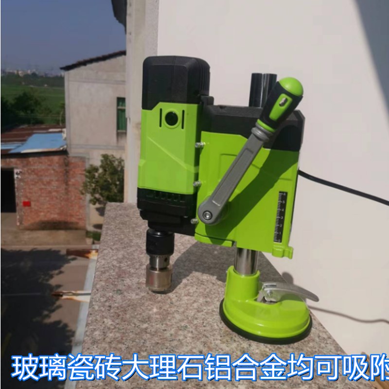 岩板专用开孔机大功率打孔机器吸盘固定电动打洞钻孔机台式水钻机