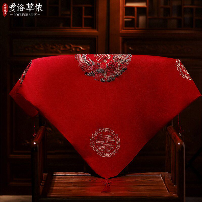 结婚礼红盖头新娘中式流苏秀禾服红色盖头蒙头巾喜帕婚庆用品大全