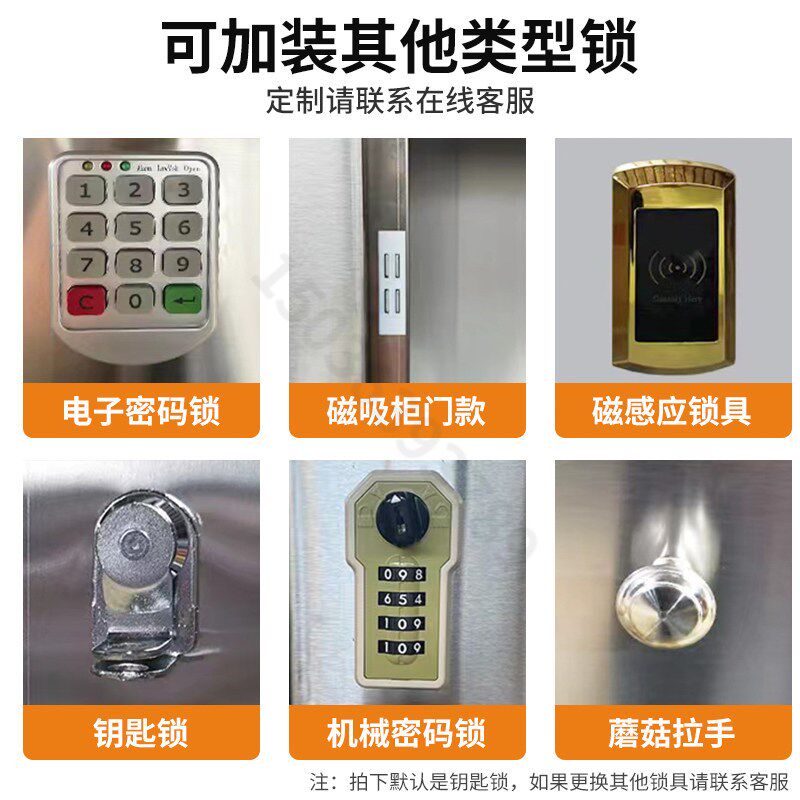 不锈钢鞋柜员工带门换鞋柜食品厂无尘净化车间紫外线消毒换鞋凳
