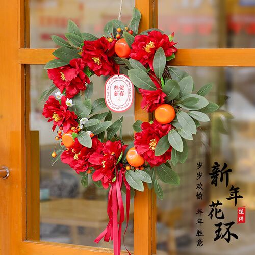 2025蛇年新年装饰门挂发光福字挂饰藤编花环挂件过年春节氛围布置