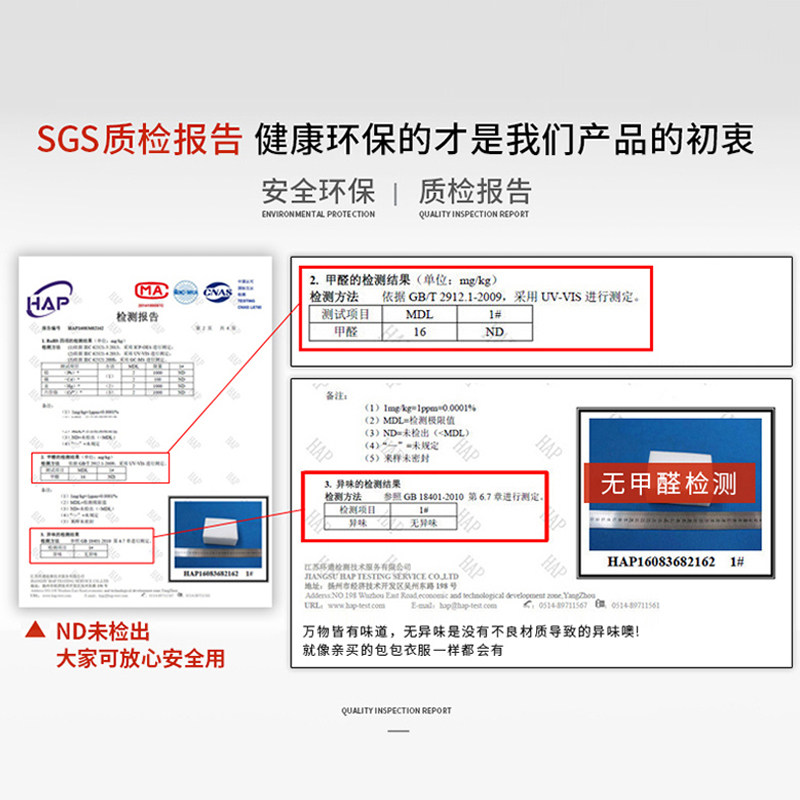 50D沙发垫子定做高密度海绵垫红木实木坐垫定制加厚硬带靠背订做