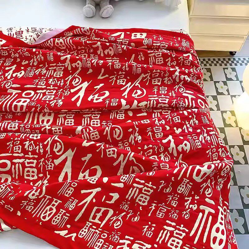 新中式婚庆毛毯大红色结婚三层纱沙发小盖毯婚礼陪嫁中国风毛巾被