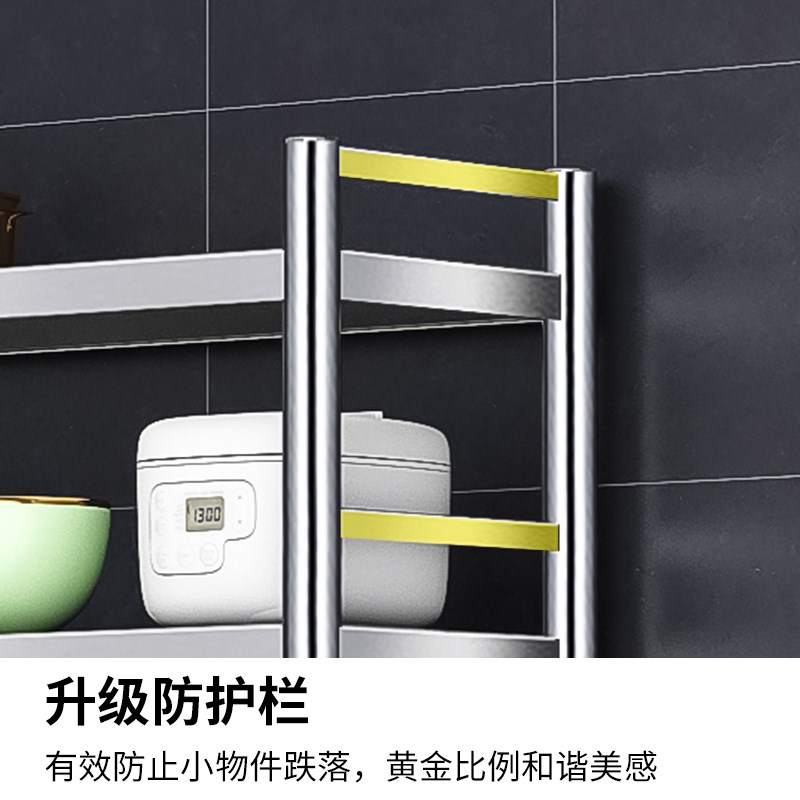 不锈钢厨房置物架家用放菜储物货架三层四微波炉靠墙收纳架子锅架