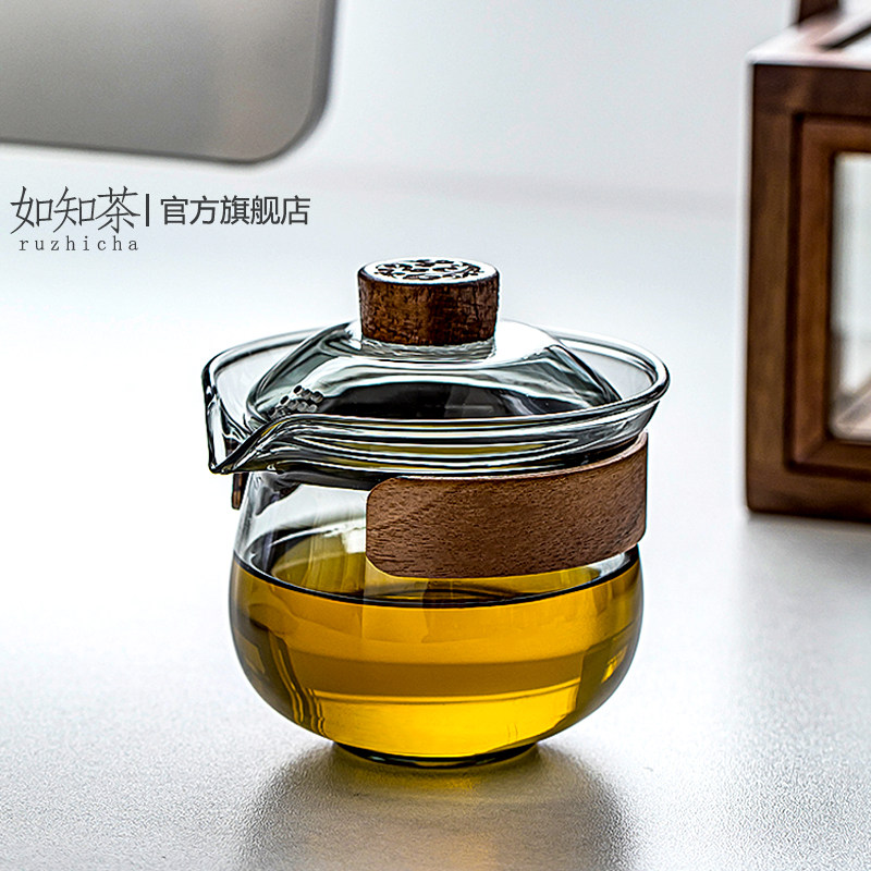 玻璃盖碗耐热防烫单个泡茶碗大号功夫旅行便携带盖过滤茶具小套装