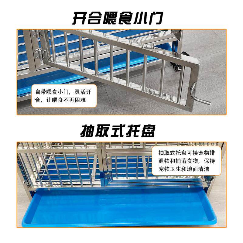 不锈钢狗笼子室内可折叠便携中大型犬宠物笼子带托盘方管狗笼繁育