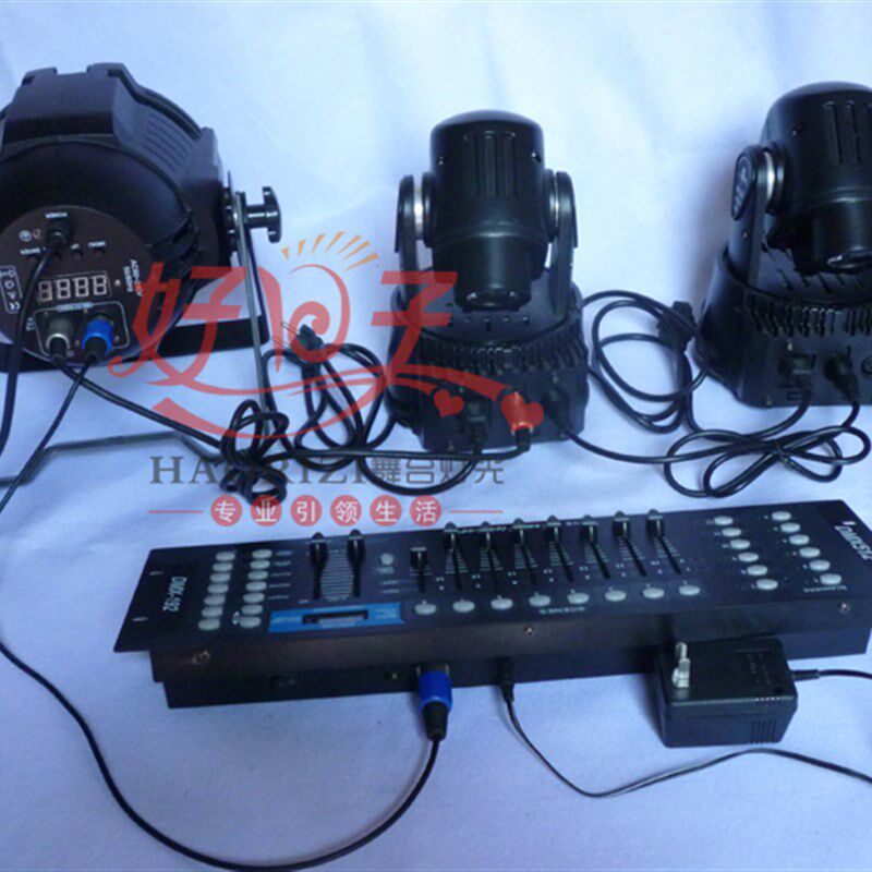 好日子DMX192灯光控台 LED帕灯512控制器  舞台192灯光调光台视频