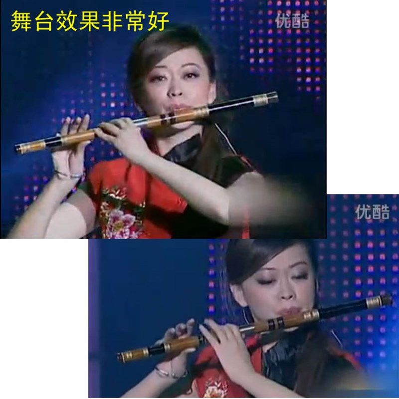 苦竹笛子乐器双插演奏考级横笛曲笛梆笛C调d调e调f调g调限量促销