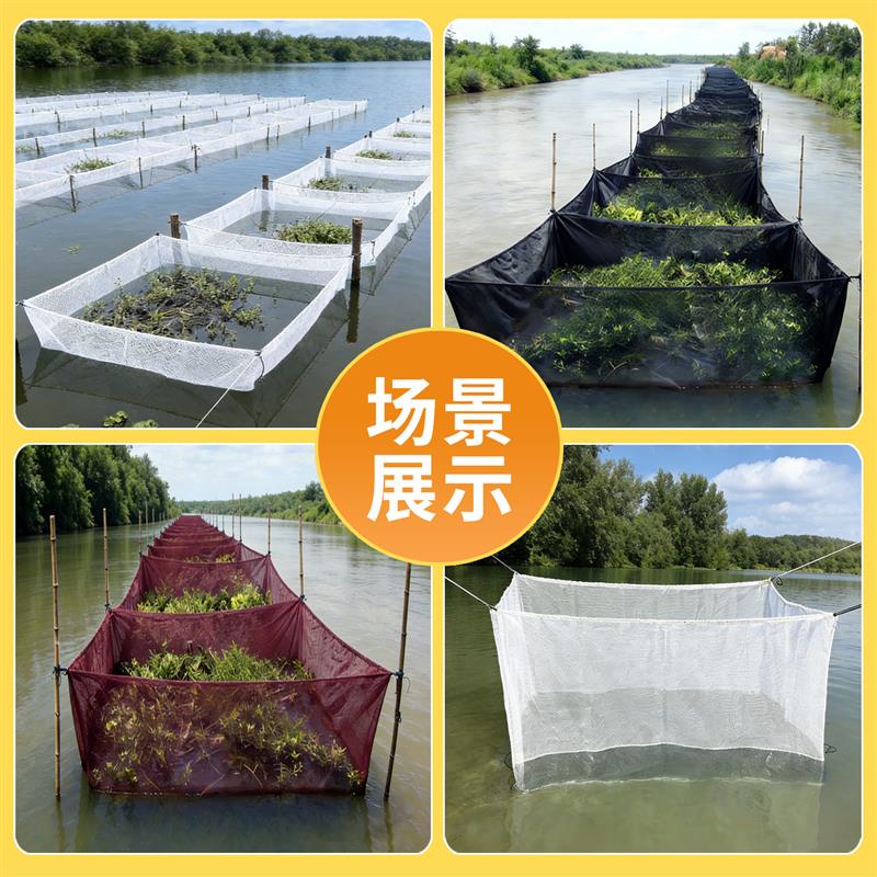 定做养殖网箱养鱼存鱼不伤鱼网箱水产养殖网箱尼龙抬鱼大网箱大眼