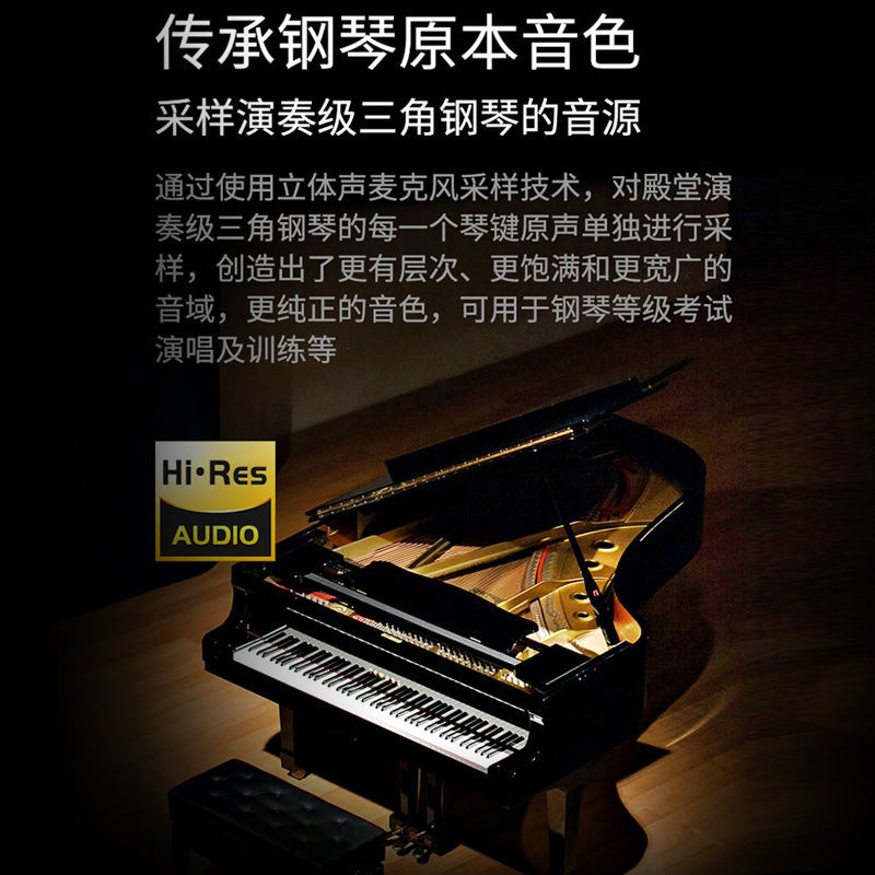 便携式电子手卷钢琴88键加厚版软折叠初学者专业入门家用练习幼师