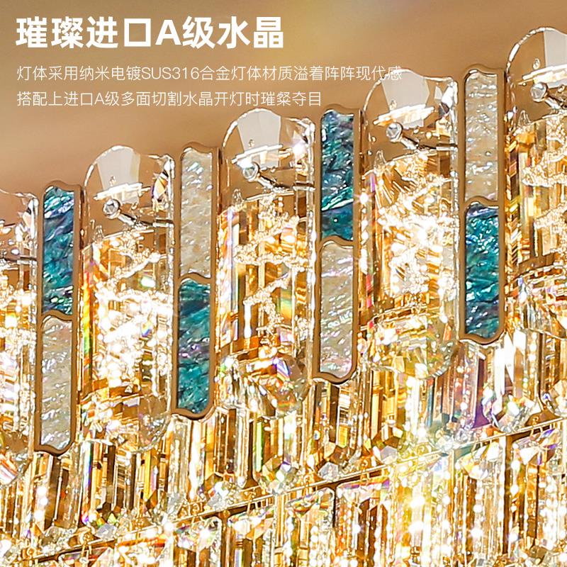 现代轻奢大气客厅长方形水晶吸顶灯高级感2025新款奢华超亮护眼灯