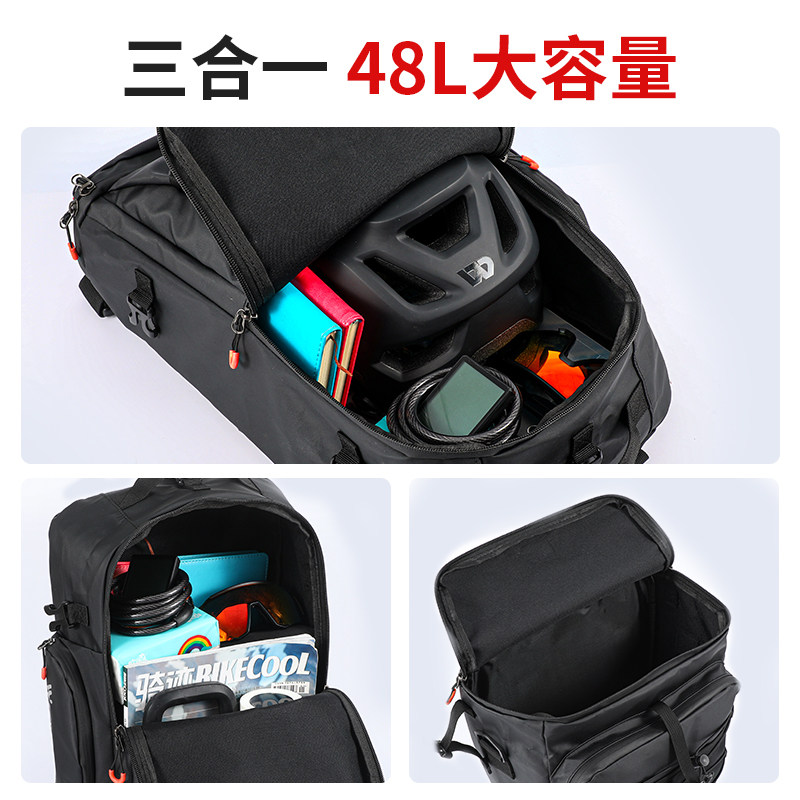 西骑者自行车驮包山地车后货架包防水大容量尾包长途川藏骑行装备