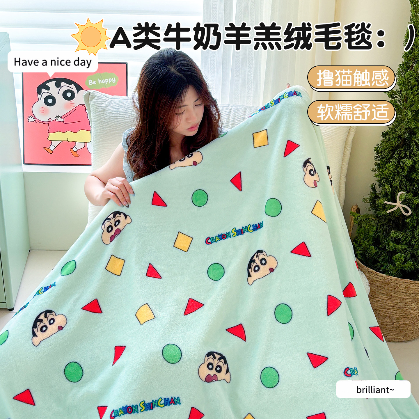 卡通牛奶羊羔绒保暖午睡沙发毯