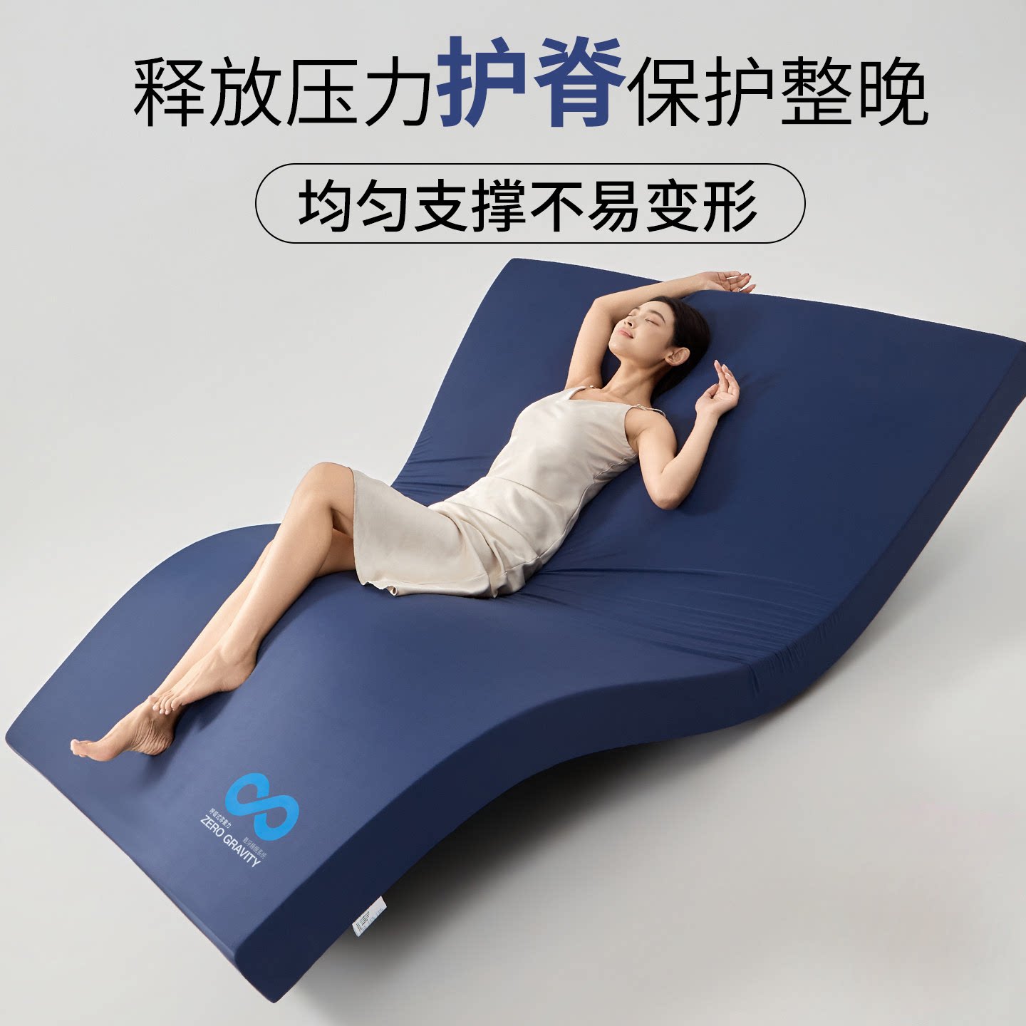 记忆棉慢回弹不塌陷榻榻米床垫