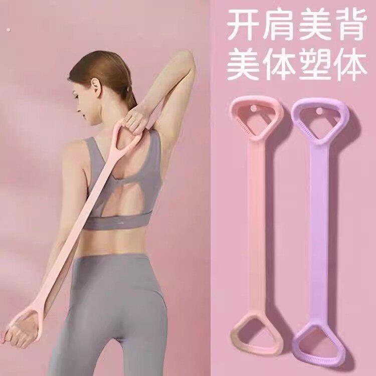 8字拉力器女开肩美背好物弹力带拉力绳家用瑜伽健身拉伸锻炼绳子