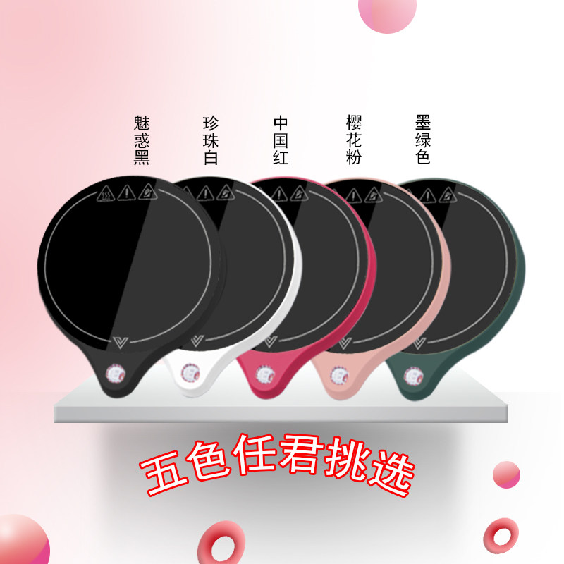 可烧开水速热恒温杯垫可控温办公室加热100度可调温度保温底座