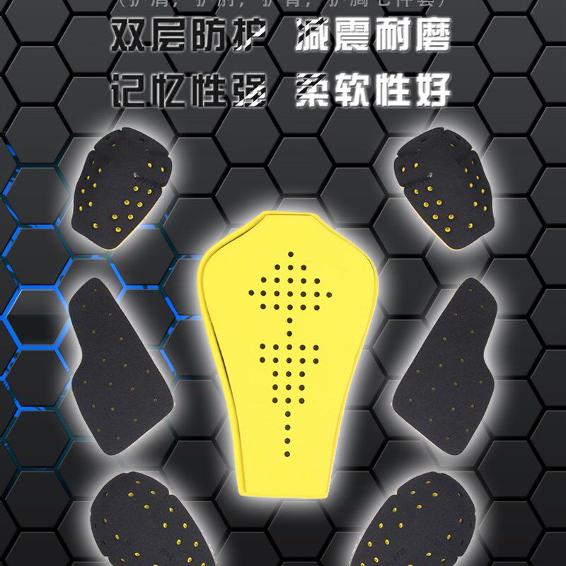 摩托车骑士透气吸汗护甲衣 防摔服赛车服越野滑雪盔甲护具防摔衣